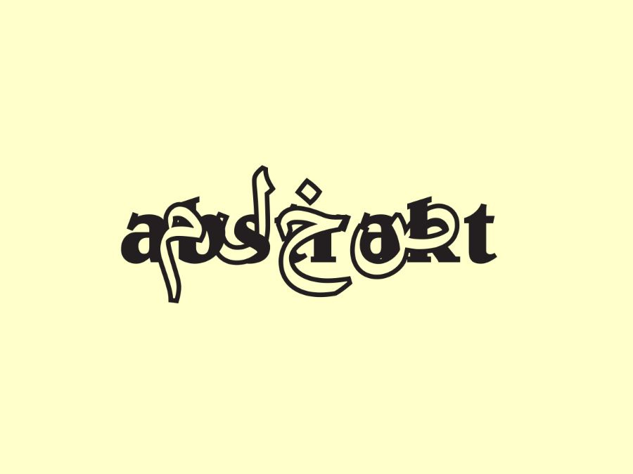 Logo design sample from the archive collection 4